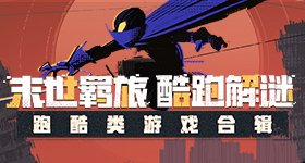 网红边牧锄头主人拒绝和解